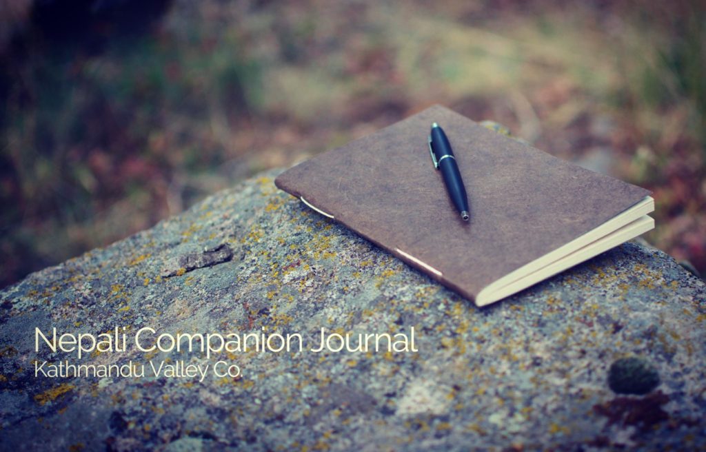 Nepali Companion Notebook by KMVCO