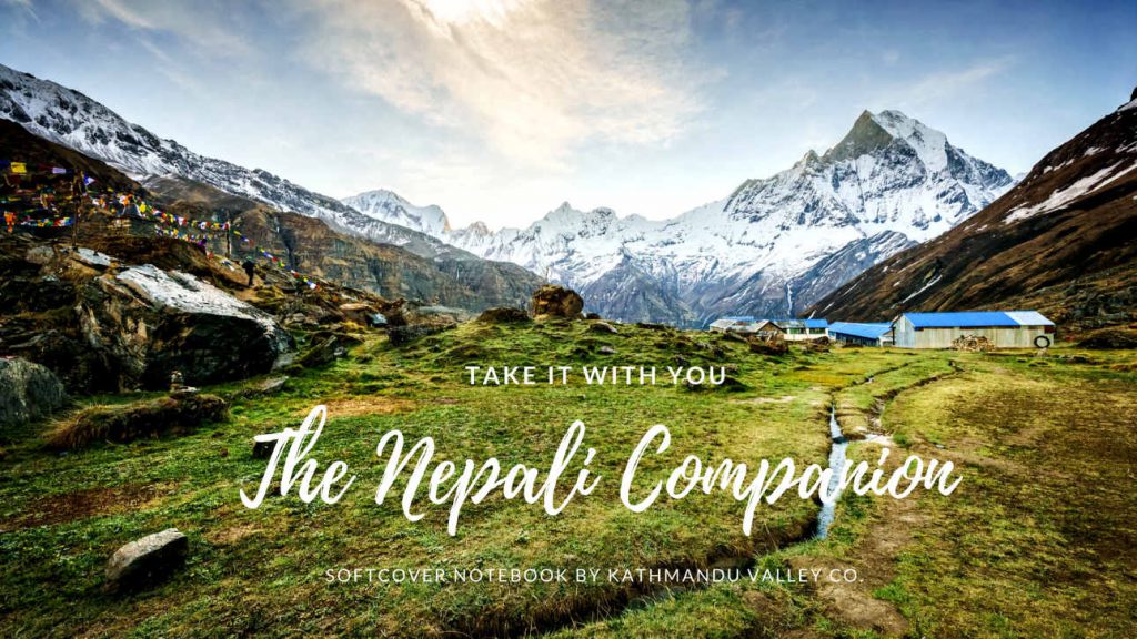 Nepali Companion Notebook View of the himalayan peak Fish Tail from Annapurna Base Camp Nepal